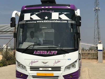 book bus tickets online cheap bus tickets kk travels kk travels pune