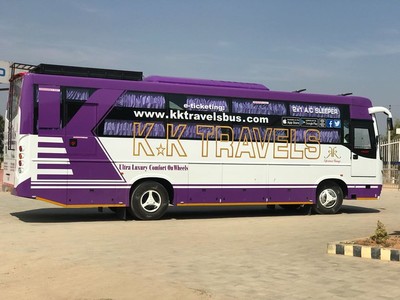 book bus tickets online cheap bus tickets kk travels kk travels pune