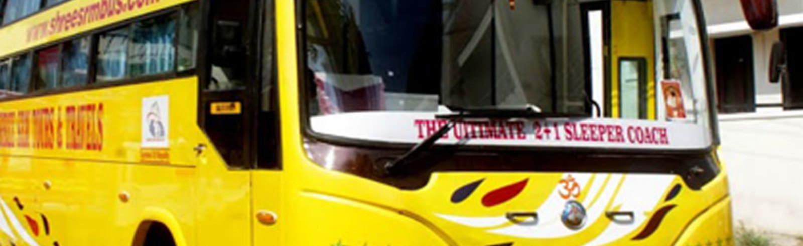 Shree SRM Tours & Travels